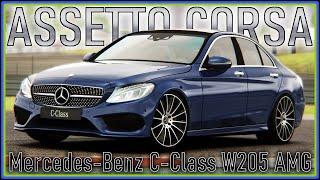 Mercedes-Benz C250 AMG - Free Car Mod - Assetto Corsa