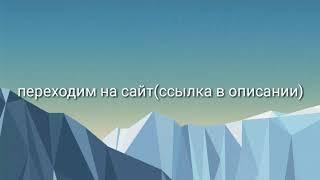 Как скачать взлом мортал комбат