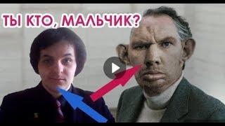 Реакция Глада Валакаса На Вебинар Жмилевского