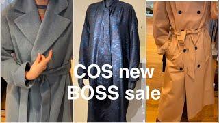 COS️и BOSS/ ПОДГОТОВКА К ВЕСНЕ/ обзор с примеркой