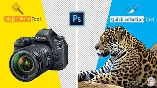 Photoshop cc 2017 - Quick Selection Tool vs Magic Wand Tool