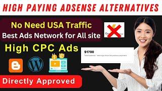 Best high paying Google AdSense alternatives | High CPC CPM | Best Ad Network With Instant Approval