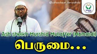 Ash sheikh Murshid Mulaffar Humaidi