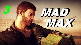 MAD MAX (Безумный Макс) #3 ГОЛЛИВУД ОТДЫХАЕТ