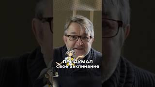 БАРХУДАРКУЦЕНКО  ДМИТРИЙ ФИЛИМОНОВ — ГОЛОС ДЯДИ ИЗ "ПРИКЛЮЧЕНИЯ ДЖЕКИ ЧАНА"