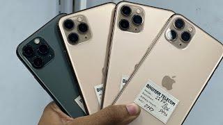 Exchange Offer || Used Mobile Price In Bangladesh || Used iPhone Price In BD Used phone