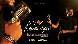 VE KAMLEYA | FARIZ BARSATIE | THE STARZZ 2024