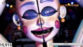 ФНАФ 7 / Ultimate Custom Night / СТРИМ