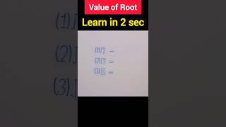 Values of Root √ | #root #shorts #shortsfeed