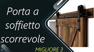  Le Migliori | Porta a soffietto scorrevole 2024