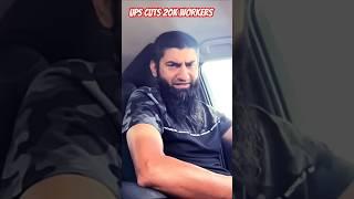 UPS Layoffs: The 20,000 Worker Crisis
