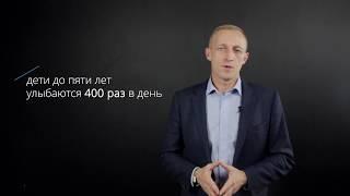 Упражнение для избавления от стресса и влияния на окружающих. Александр Збожинский