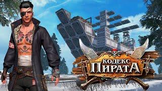 СОЛО выживание на Блади в Last island of Survival.#LIOS#LDRS#RustMobile