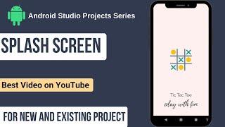 How to create splash screen in android studio | splash screen android studio