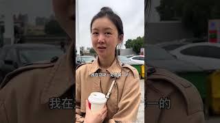 小酸奶说车 买车听谁的推荐？