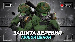 25 ИГРОКОВ ОТЫГРЫВАЮТ РП в ДЕРЕВНЕ в Project Zomboid