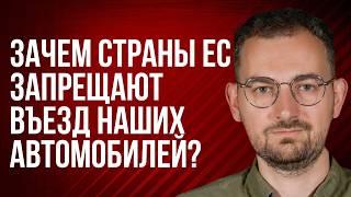 Шрайбман ответит: немца приговорили к смертной казни, запрет въезда машин в ЕС, Трамп и Лукашенко