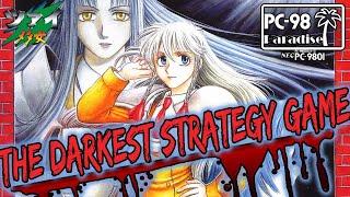 The VERY DARK sequel to Metajo! (PC-98 Paradise) An epic strategy game for 90s Japanese PCs