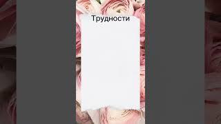 Ежемесячный гороскоп на февраль для  Водолеев (20 января - 18 февраля)