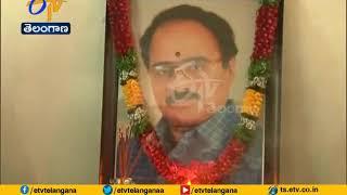 Star & Celebs Pays Tribute | to Director Vijaya Bapineedu