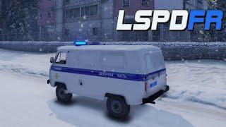 ЭКИПАЖ 314 GTA 5 LSPDFR №12 (РУССКАЯ ПОЛИЦИЯ ППС)