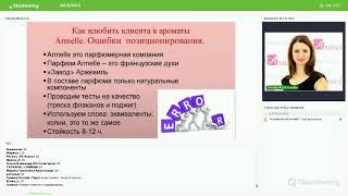 Ваш стабильный источник дохода.  Секреты и фишки работы с клиентами