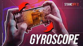 Standoff 2 | Gyroscope