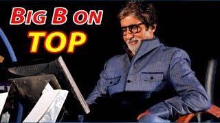 Amitabh Bachchan's KBC 9 on TOP in TRP Race