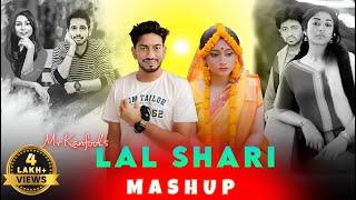 Lal Shari Poriya Konna - Mashup | Shohag | Baul Sukumar| Bangla New Song | 2024