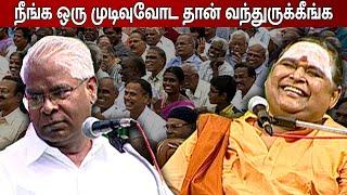 உள்ள உறுதியே அறத்தின் வெற்றிக்கு துணை நிற்பது | Professor M.Ramachandran Pattimandram Speech