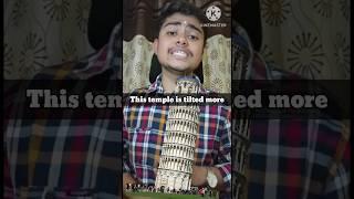 Leaning Temple of India?#shorts #viral #trending