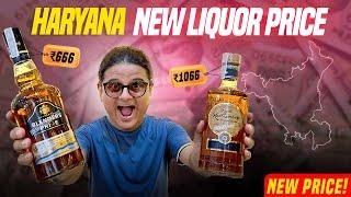 Gurugram Liquor Prices SHOCKING After Haryana Policy Update 2025 | City Ka Theka