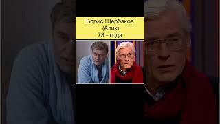 По прозвищу "Зверь". Как изменились актеры фильма за 32 года  Фото Тогда и Сейчас