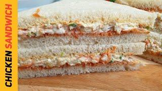 Chicken Vegetable Sandwich Recipe | Chicken Sandwich | Ramadan Recipes