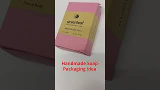 Handmade soap packaging box idea.