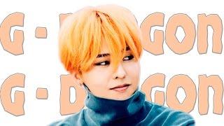 K-Star: Биография Айдол G-Dragon | G드래곤 | Квон Джи Ён + Интересные Факты