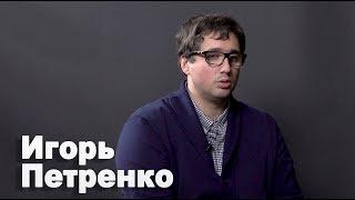 Политические итоги недели: бюро расследований, Крым и давление на бизнес