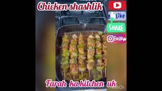 Chicken  shashlik cook in sticksa fry pan