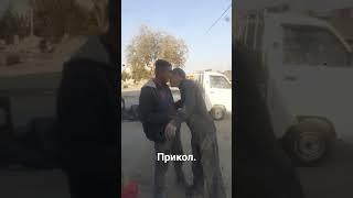хива.прикол