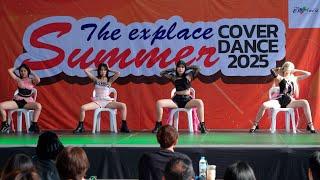 4 Kings cover BLACKPINK - Pretty Savage @ The Explace Summer Cover Dance 2025 (Audition) [4KHDR]