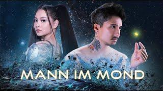 Der Mann im Mond - Akt 1 (Songs aus der Bohne) I Julien Bam