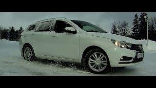 LADA VESTA SW-1.6 5АМТ (робот) - отзыв владельца