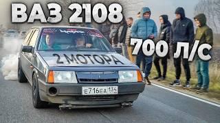 ЭНТУЗИАСТЫ на ВАЗ 2108 с ДВУМЯ МОТОРАМИ и ВАЗ 2107 800 л.с. против BMW M5 , AUDI RS, SUBARU WRX STI