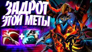 НОВЫЙ КЛИНКЗ ИМБА? ЗАДРОТ ЭТОЙ МЕТЫ В 7.32CLINKZ DOTA 2