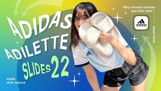 Adidas Adilette 22  🩴  : กัดฟันซื้อแตะหลักพัน เพราะอะไรมาดูกัน!