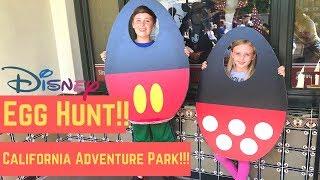Disney Egg Hunt at Disney’s California Adventure Park! | 2019