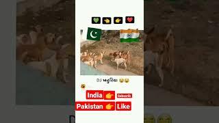 india vs Pakistan Dj khahuriya #trending #viral #shorts @PAGALDiwana003