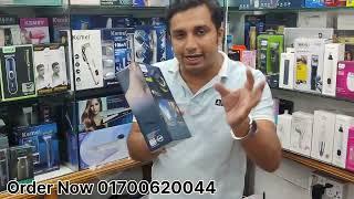 Phillips 15 in 1 Trimmer price in BD/Philips MG7940/15 All-in-One Trimmer Series 7000 BD.