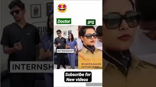 UPSC Aspirants Motivational Video #upsc #interview #iq #shorts #ytshorts #trending #viral #video