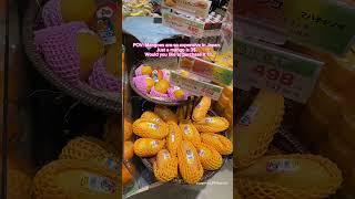 Just A mango cost 3$ in Japan !!!  #lifeinjapan #fruit #foodie #japan #viral #unreal #asiantravel